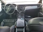 2020 Volvo S90 T6 Ocean Race White vin: LVYA22MT2LP142322