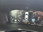 2020 Volvo S90 T6 Ocean Race White vin: LVYA22MT2LP142322