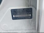 2017 Mitsubishi Mirage Es vin: ML32A3HJ6HH001139