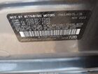2023 Mitsubishi Mirage Black Edition/ralliart/se Gray vin: ML32AWHJ3PH003611