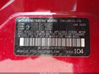 2020 Mitsubishi Mirage G4 Le Red vin: ML32F4FJ9LHF08753