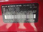 2023 Mitsubishi Mirage G4 Es Red vin: ML32FUFJXPHF03468