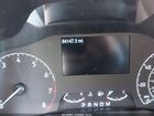 2020 Ford Transit Connect Xl Cargo Van Orange vin: NM0LS7E23L1472196
