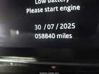 2020 Jaguar E-pace R-dynamic Hse P300 Awd Automatic Белый vin: SADFM2GX2L1013655