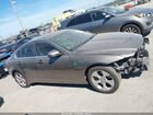 2017 Jaguar Xe 25t Prestige Gold vin: SAJAE4BG9HA954227