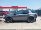 2016 Land Rover Discovery Sport Se Gray vin: SALCP2BG8GH628424 2016 Land Rover Discovery Sport Se Gray vin: SALCP2BG8GH628424
