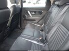 2020 Land Rover Discovery Sport Se Синий vin: SALCP2FX6LH864302