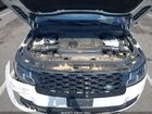 2020 Land Rover Range Rover Hse White vin: SALGS2RU0LA405289