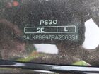 2024 Land Rover Range Rover P530 Se Gray vin: SALKPBE97RA236331