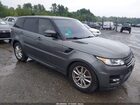 SALWG2FK8HA127703