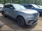 2024 Land Rover Range Rover Velar P400 Dynamic Se Gray vin: SALYL2FU2RA390681
