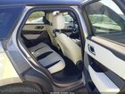 2022 Land Rover Range Rover Velar P250 R-dynamic S Серый vin: SALYT2EX7NA344091