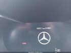2022 Mercedes-benz Glc 300 Suv Blue vin: W1N0G8DBXNG068478