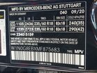 2021 Mercedes-benz Glc 300 4matic Suv Черный vin: W1N0G8EBXMF875683