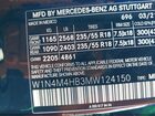 2021 Mercedes-benz Glb 250 4matic Черный vin: W1N4M4HB3MW124150