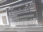 2025 Mercedes-benz Glc 300 4matic Suv Black vin: W1NKM4HB4SF283960