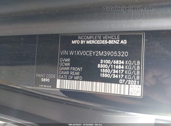 W1XV0CEY2M3905320 2021 MERCEDES-BENZ METRIS Синий Вид подкапотного пространства