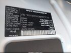 2021 Mercedes-benz Sprinter 2500 High Roof V6 Белый vin: W1Y4ECHY5MT079714