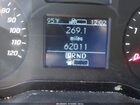 2021 Mercedes-benz Sprinter 2500 High Roof V6 Белый vin: W1Y4ECHY5MT079714