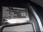 2020 Mercedes-benz Sprinter 2500 High Roof V6 Black vin: W1Y4EDHY1LP313358