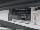 2021 Mercedes-benz Metris White vin: W1YV0BEY4M3866526 2021 Mercedes-benz Metris White vin: W1YV0BEY4M3866526
