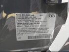 2023 Audi Sq5 Sportback Premium Plus Tfsi Quattro Tiptronic Серый vin: WA124AFY2P2176363