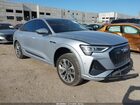 2021 Audi E-tron Sportback Premium Plus Quattro Silver vin: WA12AAGEXMB025005