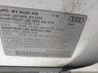 2020 Audi Q5 Premium 45 Tfsi Quattro S Tronic/titanium Premium 45 Tfsi Quattro S Tronic Белый vin: WA1ANAFY5L2042336