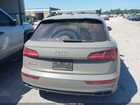 2020 Audi Sq5 Premium Plus Tfsi Quattro Tiptronic Серый vin: WA1B4AFY8L2011931