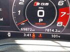 2020 Audi Sq5 Premium Plus Tfsi Quattro Tiptronic Серый vin: WA1B4AFY8L2011931