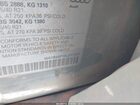 2020 Audi Sq5 Premium Plus Tfsi Quattro Tiptronic Серый vin: WA1B4AFY8L2011931