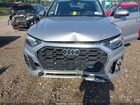 2024 Audi Q5 Premium Plus 45 Tfsi S Line Quattro Gray vin: WA1EAAFY9R2128478 2024 Audi Q5 Premium Plus 45 Tfsi S Line Quattro Gray vin: WA1EAAFY9R2128478