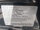 2024 Audi Q4 E-tron Premium 55 Quattro Черный vin: WA1KUBFZ1RP056123