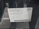 2016 Audi Q5 2.0t Premium Black vin: WA1L2AFP7GA090344