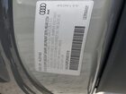 2019 Audi S5 Prestige Серый vin: WAU24GF52KN001016