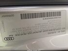 2021 Audi A4 Premium 40 Tfsi Quattro S Tronic Серебряный vin: WAUABAF46MA053815
