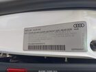 2021 Audi A4 Premium 40 Tfsi Quattro S Tronic Белый vin: WAUABAF48MA050415