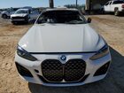 2021 Bmw M440xi Белый vin: WBA13AR07MCF85507