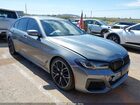 2023 Bmw M550 I Xdrive Gray vin: WBA13BK03PCN68835