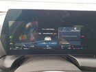 2025 Bmw 228xi Gran Coupe Xdrive Белый vin: WBA23GG04S7S51996