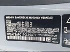 2023 Bmw 430i Xdrive Gray vin: WBA73AP01PCL19401