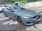 2025 Bmw M850i Xdrive Gray vin: WBABC4C03SCU31272