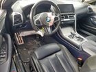 2022 Bmw M850xi Серый vin: WBAFY4C07NCH97004