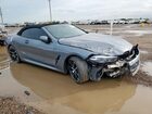 2022 Bmw M850xi Серый vin: WBAFY4C07NCH97004