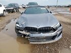 2022 Bmw M850xi Серый vin: WBAFY4C07NCH97004