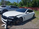 2021 Bmw 840i Gran Coupe Xdrive Белый vin: WBAGV4C04MCG51249