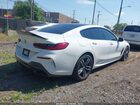2021 Bmw 840i Gran Coupe Xdrive Белый vin: WBAGV4C04MCG51249