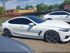 2021 Bmw 840i Gran Coupe Xdrive Белый vin: WBAGV4C04MCG51249