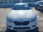 2019 Bmw M2 Competition Бежевый vin: WBS2U7C54K7D01860