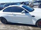 2019 Bmw M2 Competition Бежевый vin: WBS2U7C54K7D01860